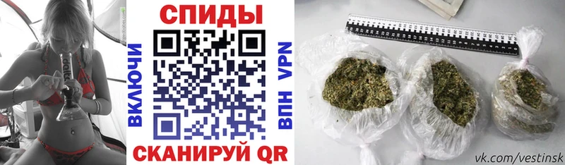 Бутират вода Купить где Кириллов