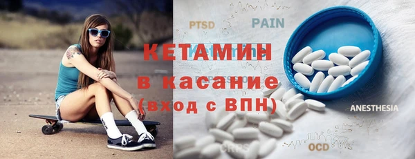 героин Лабытнанги