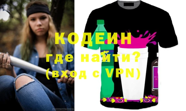 бутик Кукмор