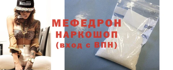 гашиш Куйбышев