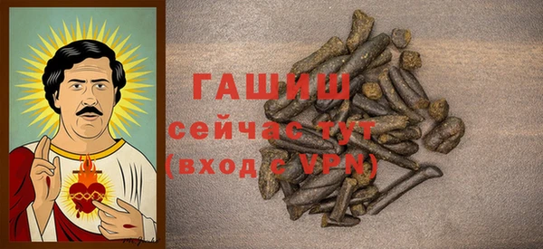героин Лабытнанги