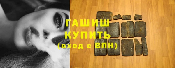 а пвп мука Ладушкин