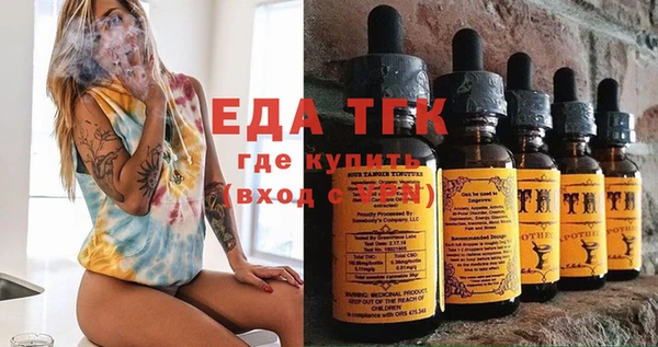 гашиш Куйбышев