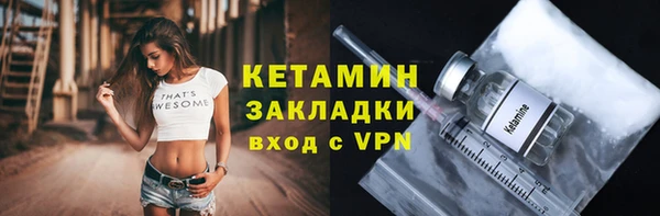 а пвп мука Ладушкин
