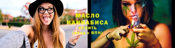 гашиш Куйбышев