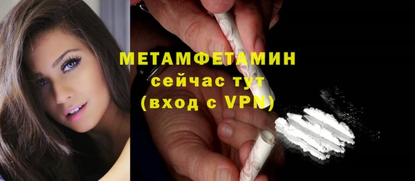 а пвп мука Ладушкин