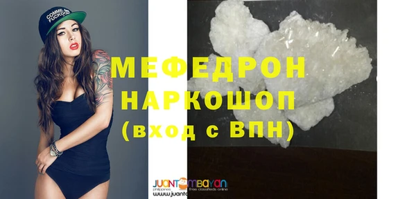 СК Лагань