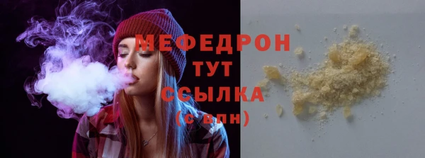 бутик Кукмор
