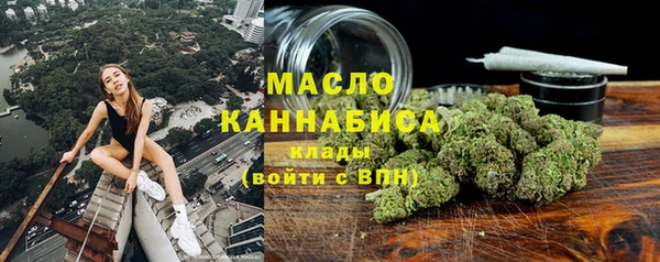 бутик Кукмор