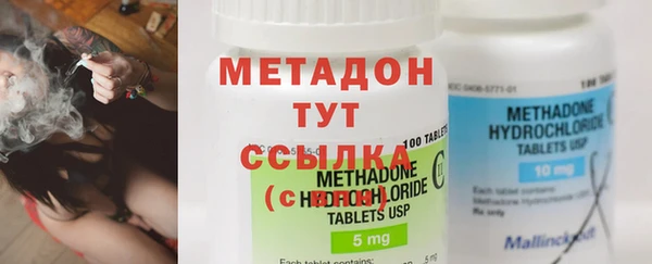 бутик Кукмор