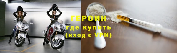 СК Лагань