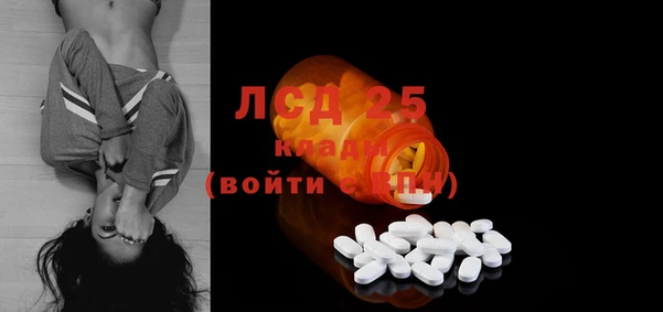 гашиш Куйбышев