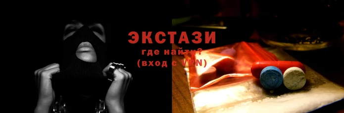 бутик Кукмор