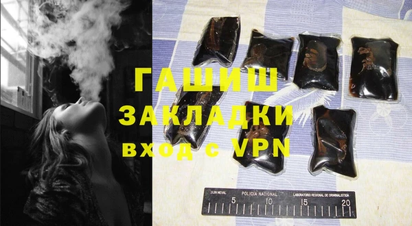СК Лагань