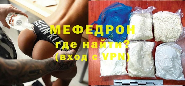 бутик Кукмор