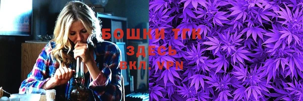 героин Лабытнанги