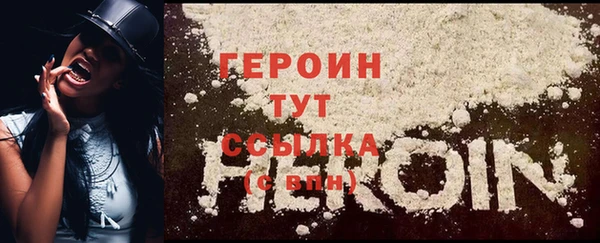 гашиш Куйбышев