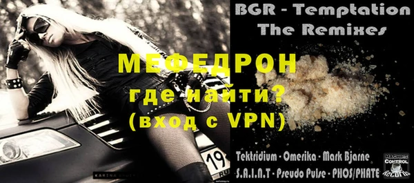 бутик Кукмор