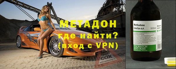героин Лабытнанги