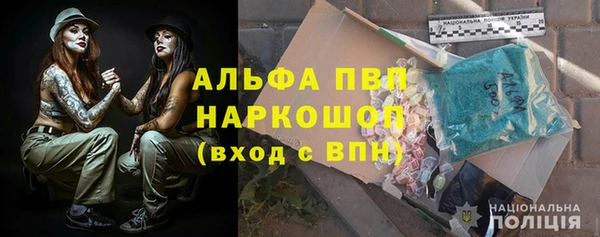бутик Кукмор