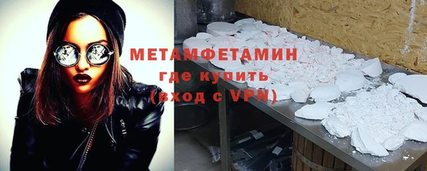 а пвп мука Ладушкин