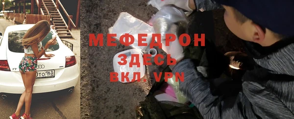 бутик Кукмор