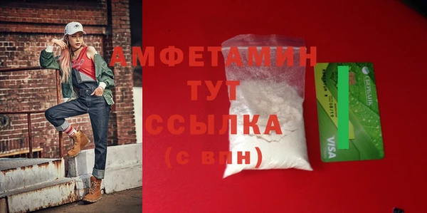 героин Лабытнанги