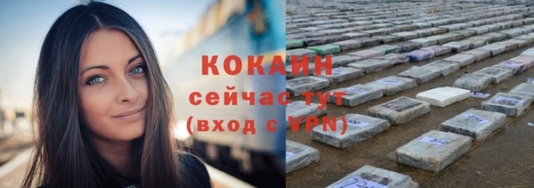 бутик Кукмор