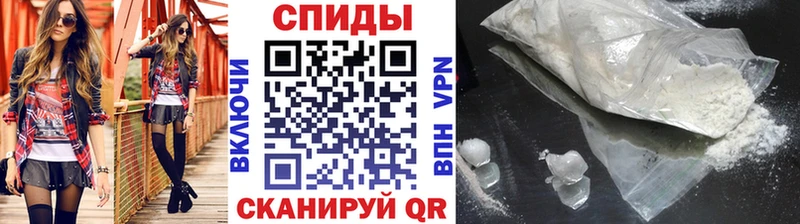 Метамфетамин пудра  Купить закладки  Кириллов 